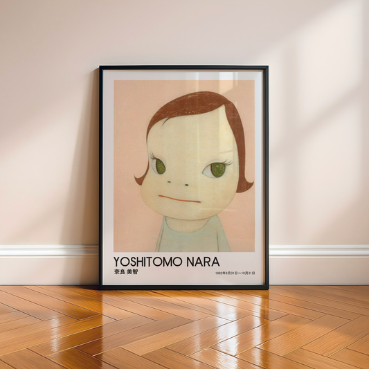 Yoshitomo Nara Girl Portrait Poster, Green Eyes Japanese Art Print, Contemporary Wall Decor, Minimalist Kawaii Artwork