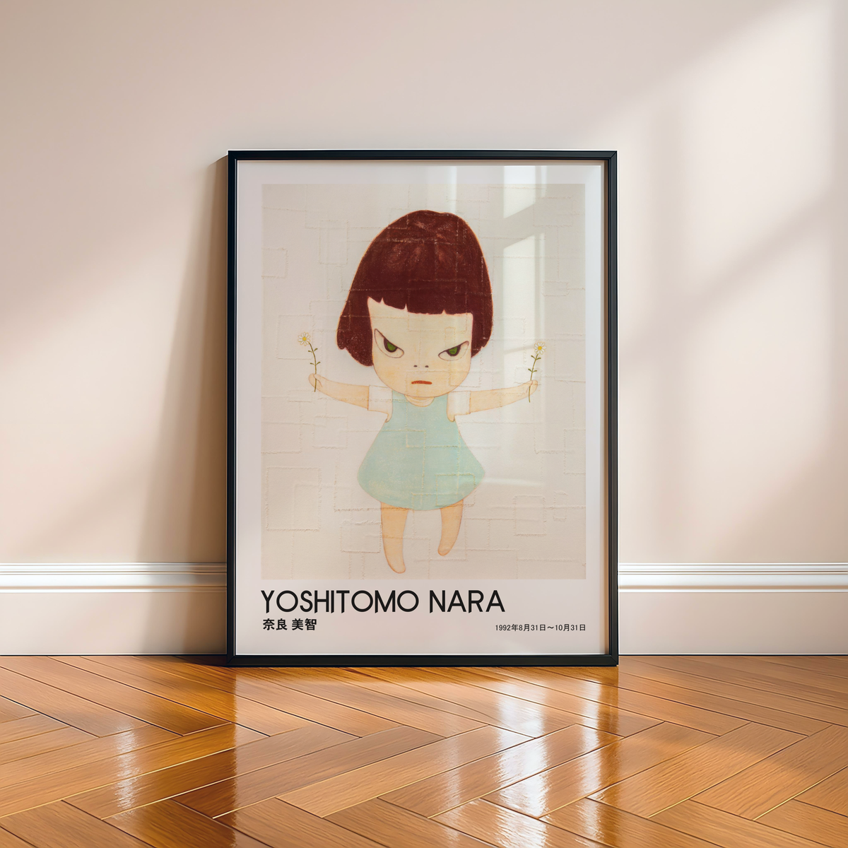 Yoshitomo Nara Girl Holding Flowers Poster, Japanese Contemporary Art Print, Blue Dress Wall Decor, Minimalist Artwork