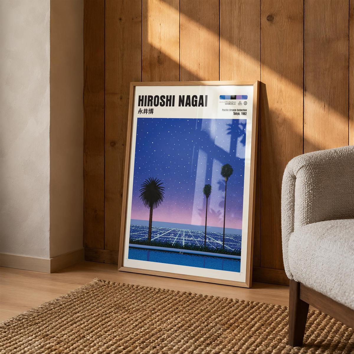 Hiroshi Nagai Pacific Breeze Poster, Starry Ocean Night, Palm Trees and Pool, Japanese Retro Summer Wall Art, City Pop Decor