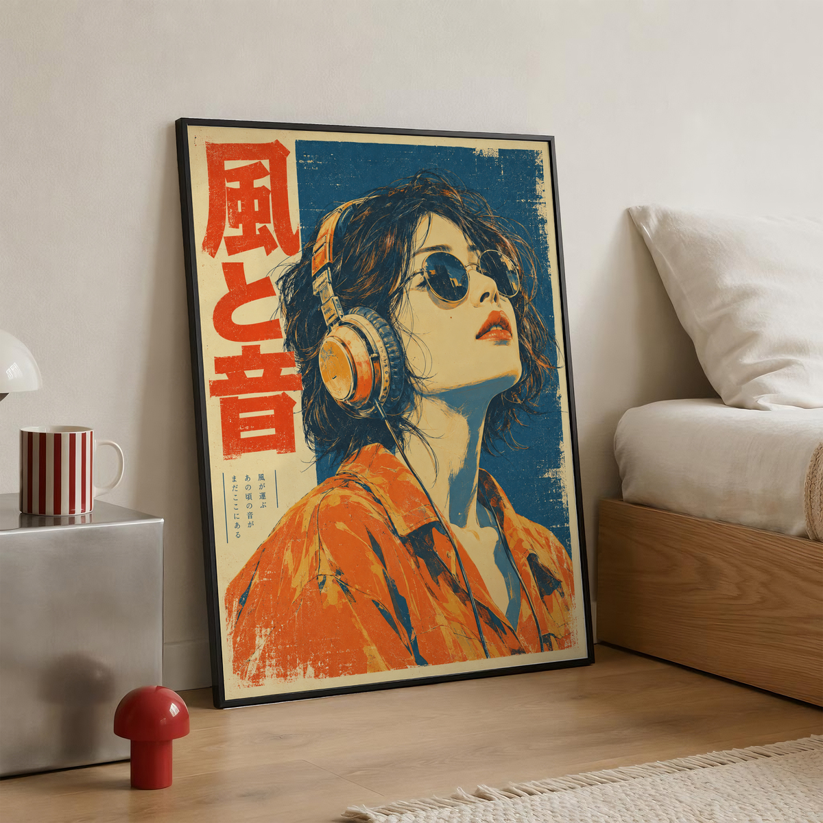Japanese Headphone Woman Poster, Round Sunglasses and Orange Shirt, Blue and Orange Retro Music Wall Art