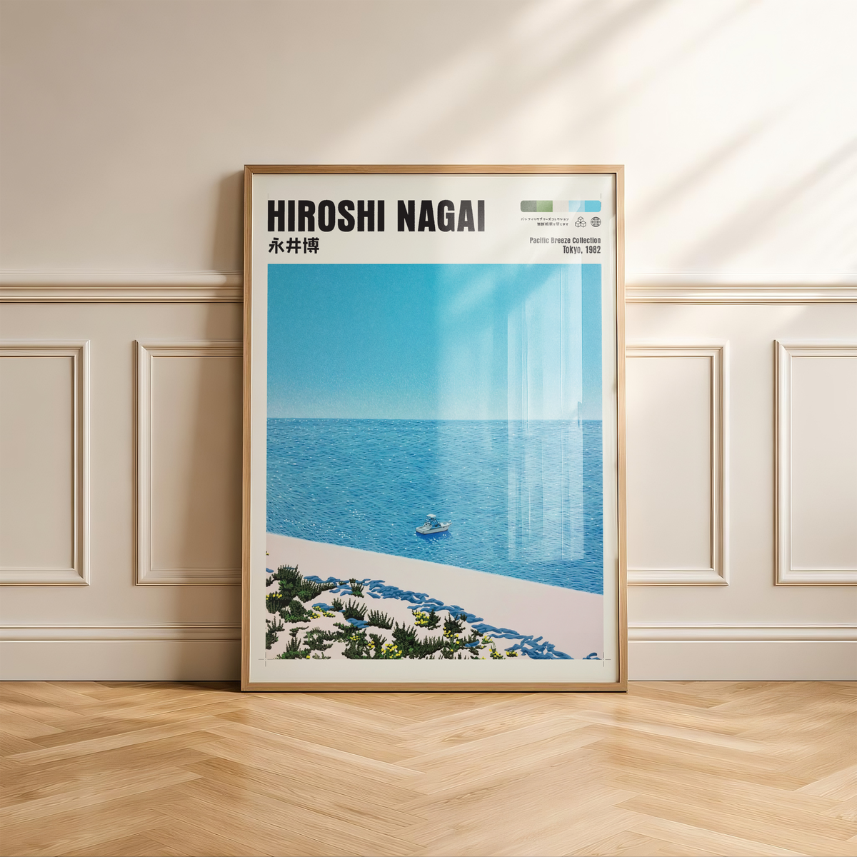 Affiche Hiroshi Nagai | Plage Japonaise, Bateau & Océan