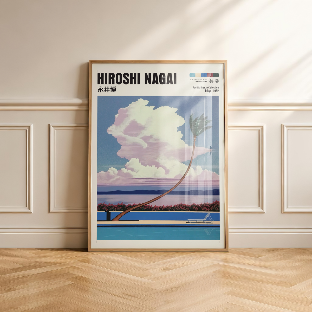 Affiche Hiroshi Nagai | Piscine Tropicale & City Pop