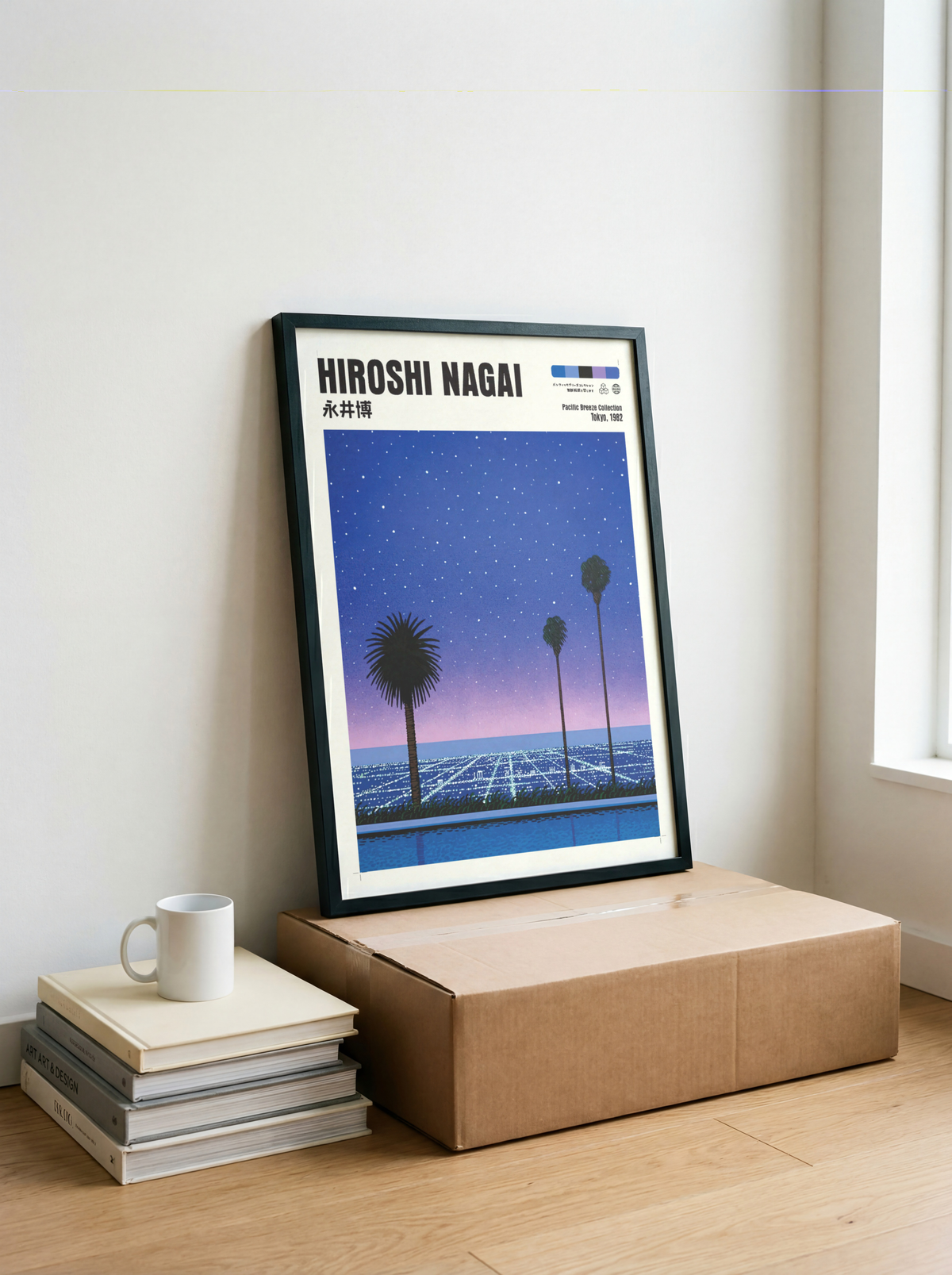 Hiroshi Nagai Pacific Breeze Poster, Starry Ocean Night, Palm Trees and Pool, Japanese Retro Summer Wall Art, City Pop Decor