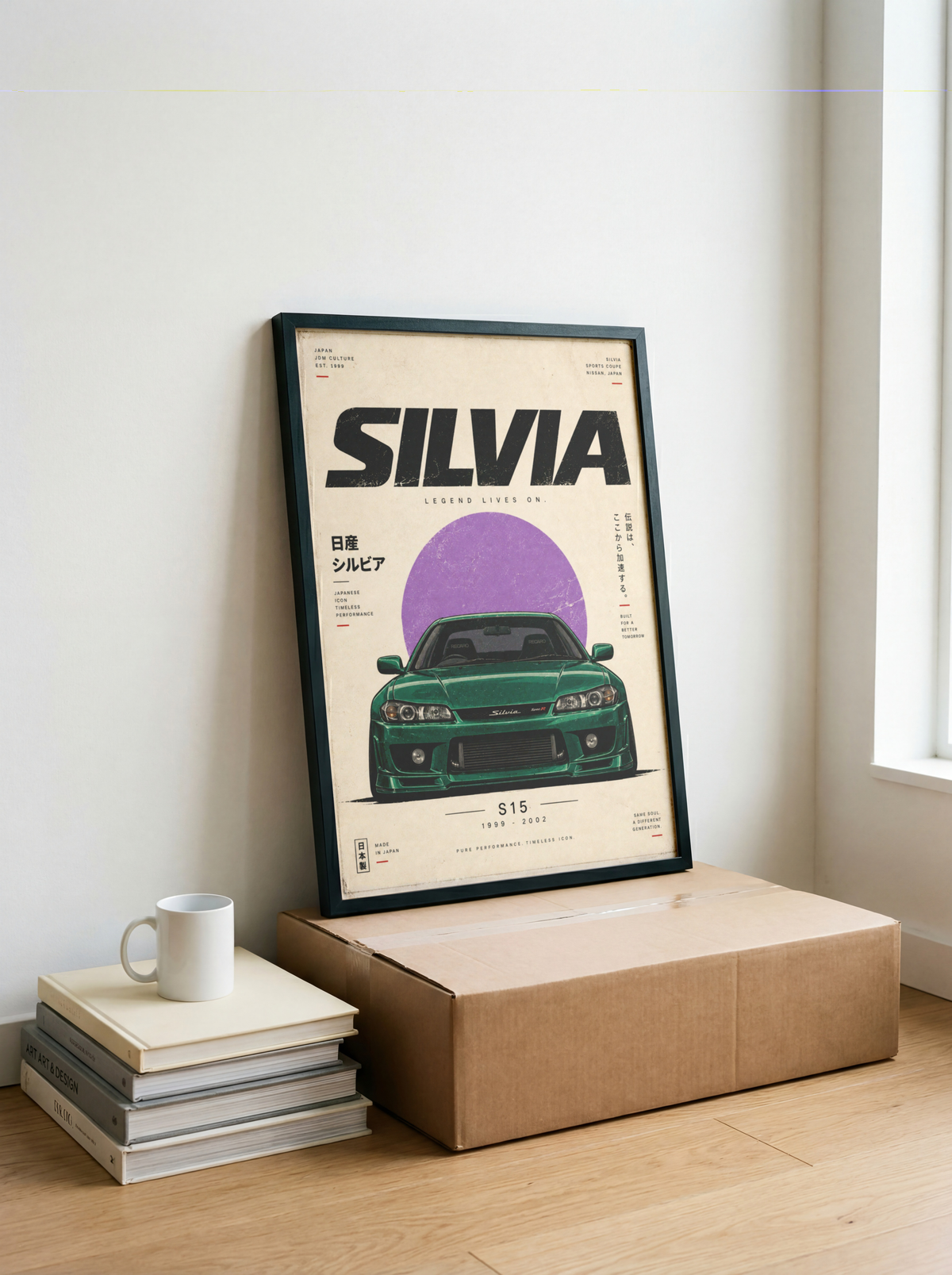 Green JDM Drift Car Poster, Japanese Sports Coupe Wall Art, 90s Tuner Print, Minimalist Retro Motorsport Garage Decor