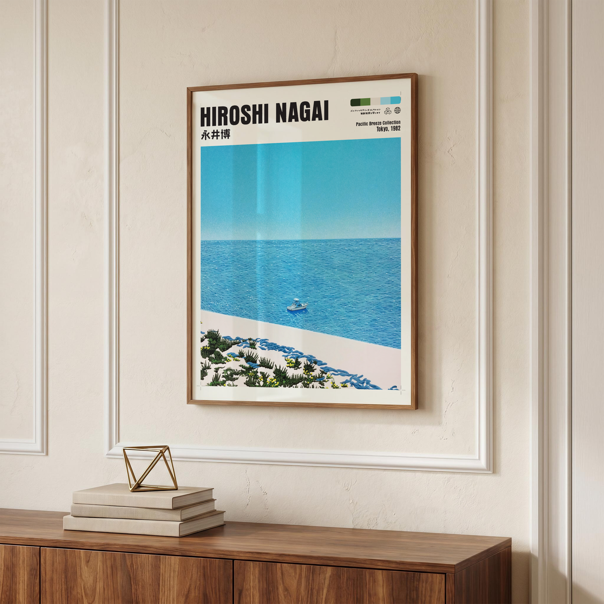 Affiche Hiroshi Nagai | Plage Japonaise, Bateau & Océan