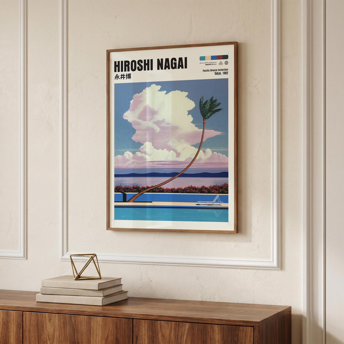 Affiche Hiroshi Nagai | Piscine Tropicale & City Pop