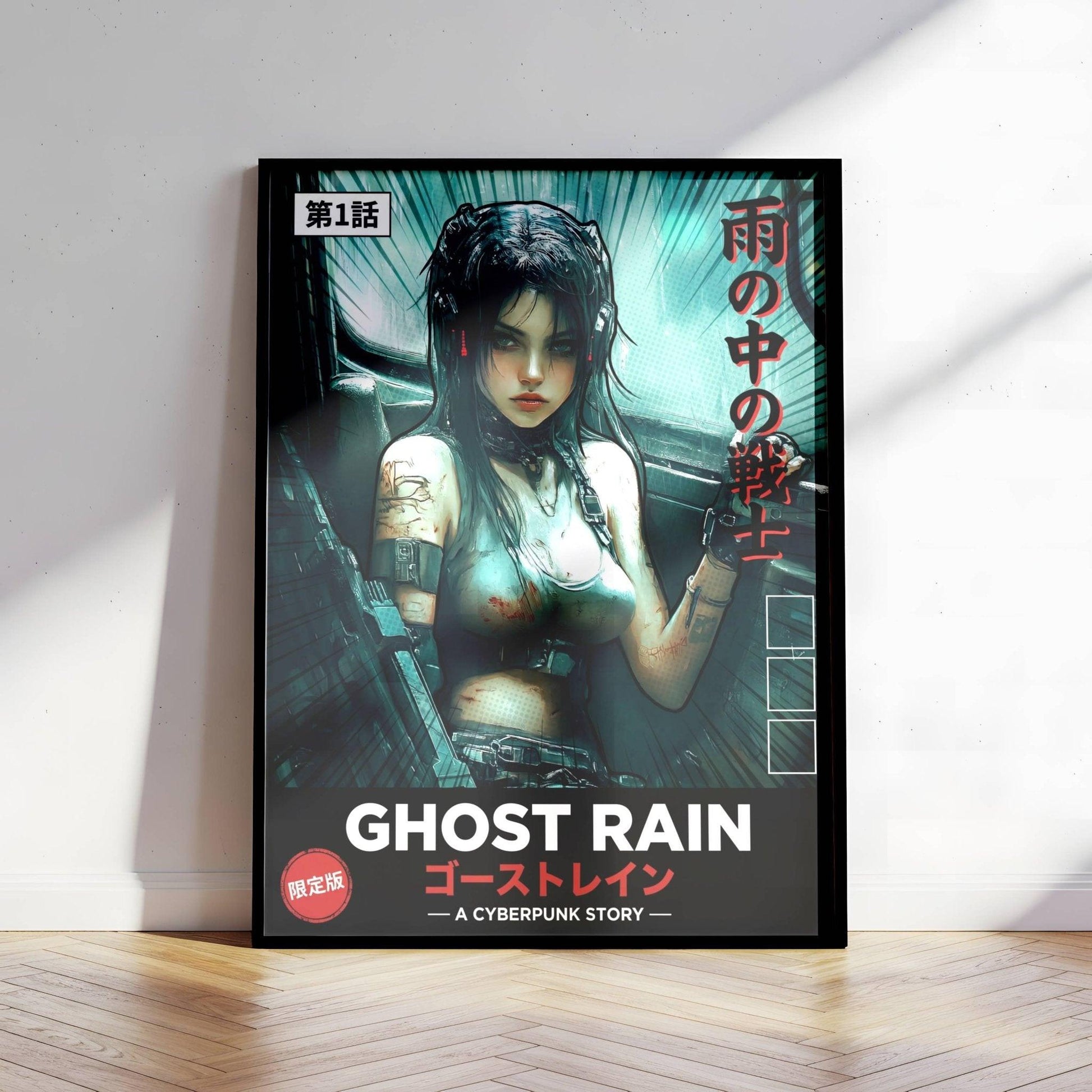 ☣️🧬 Série limitée Art Cyberpunk - Poster Cybergirl Ghost Rain - Aura Studio Déco