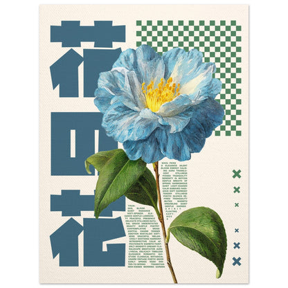3e7b1132-fffb-4bb0-b1c5-8eb9f63a758e