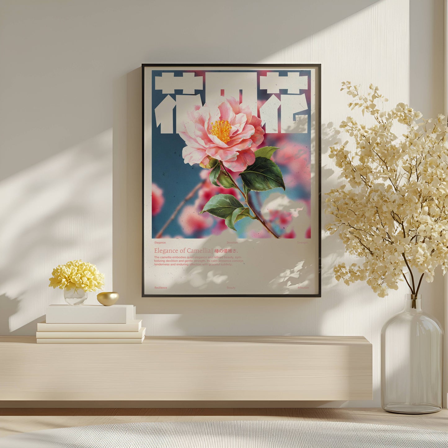 Camélia Rose Vintage – Affiche murale japonaise élégante