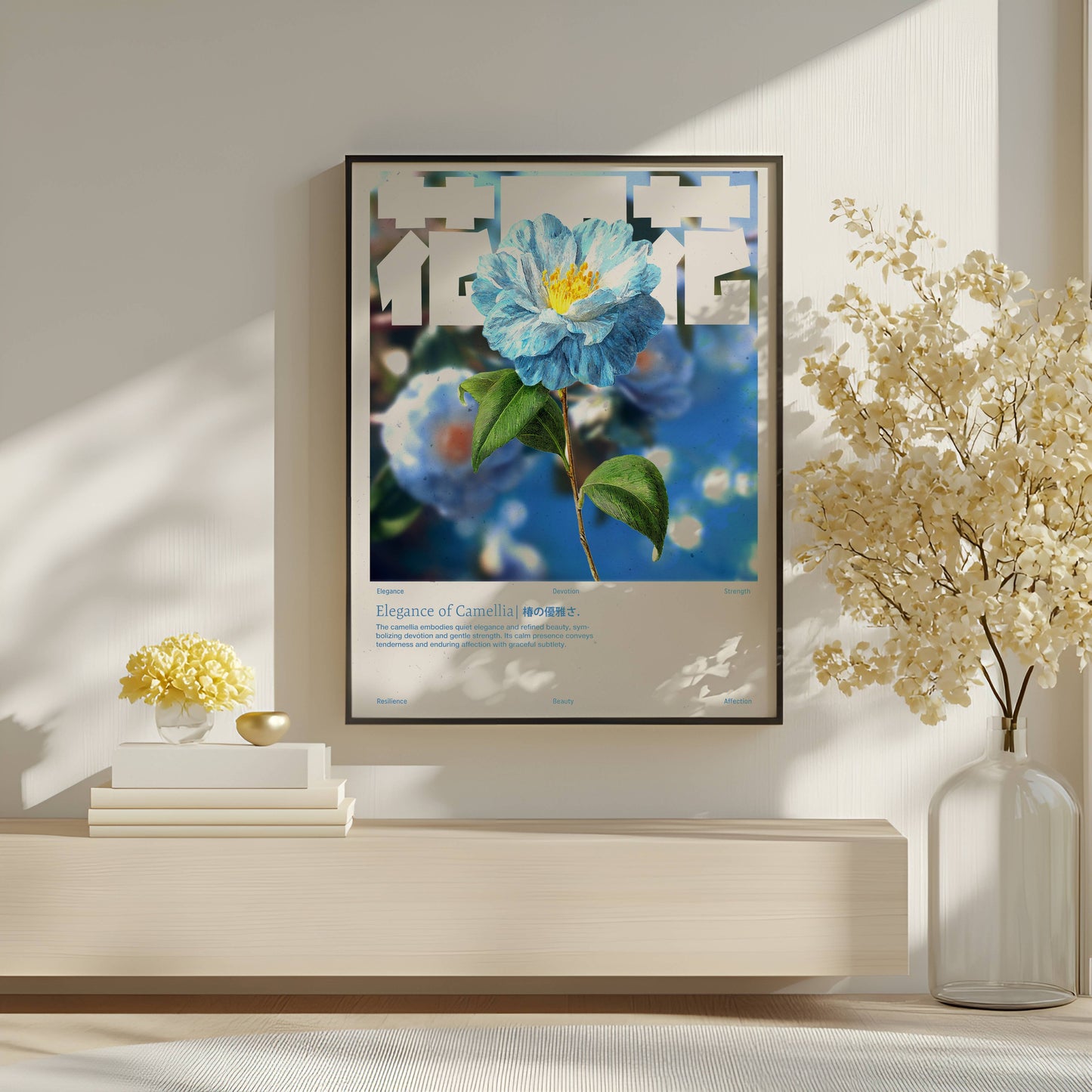 Camélia Bleue Vintage – Affiche murale japonaise élégante