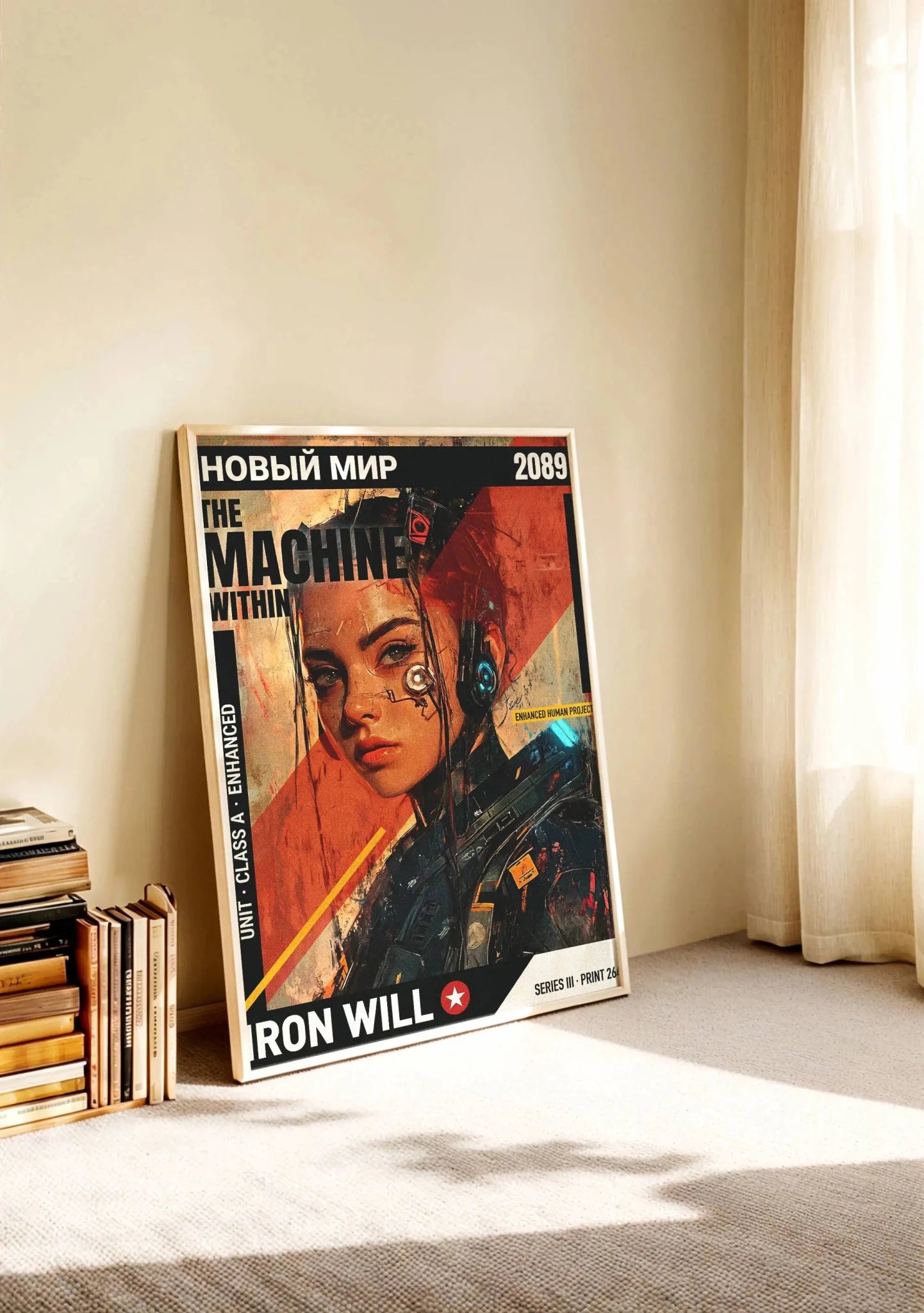 ☣️🧬 Série limitée Art Cyberpunk - Poster Cybergirl Iron Will - Aura Studio Déco