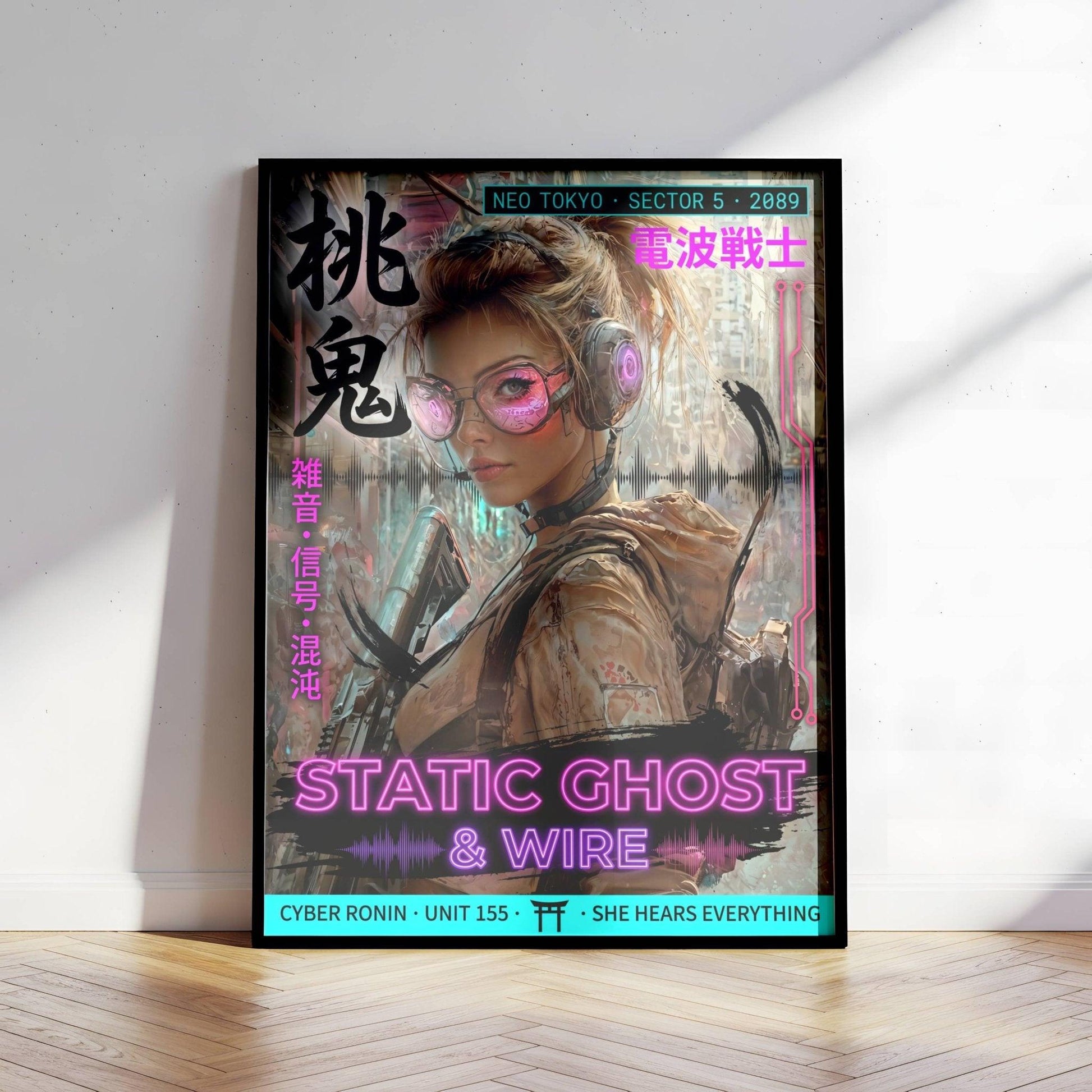 ☣️🧬 Série limitée Art Cyberpunk - Poster Cybergirl Static Ghost - Aura Studio Déco