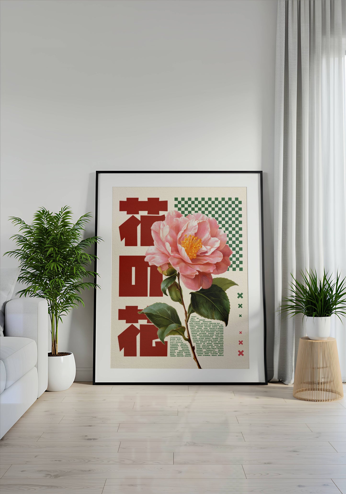 Poster Botanique Japonais – Fleur rose style rétro graphique