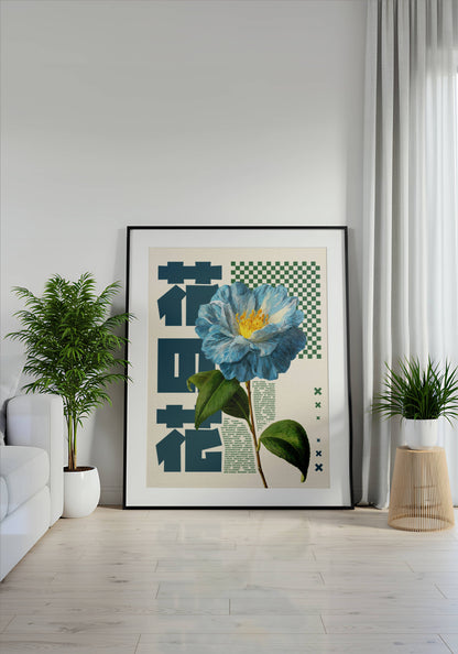 Affiche Fleur Bleue Japonaise – Art mural vintage contemporain