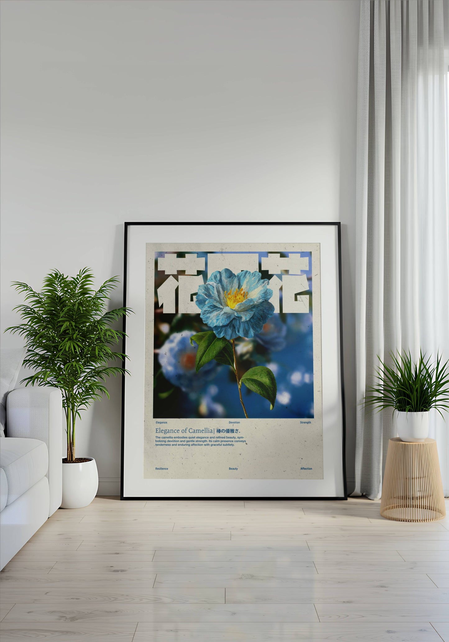 Camélia Bleue Vintage – Affiche murale japonaise élégante
