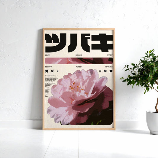 Affiche Pivoine Japonaise Rose – Poster floral rétro minimaliste