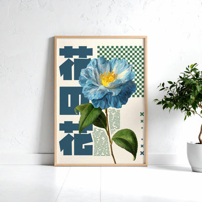 Affiche Fleur Bleue Japonaise – Art mural vintage contemporain