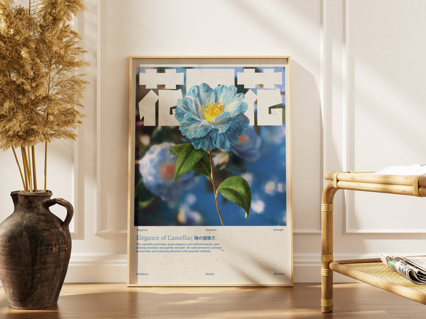 Camélia Bleue Vintage – Affiche murale japonaise élégante