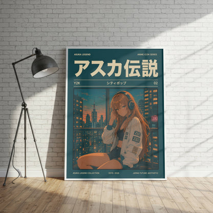 Y2K Night City Poster | Retro Anime Urban Art Print | Neon Skyline Wall Decor | Magazine Cover Aesthetic