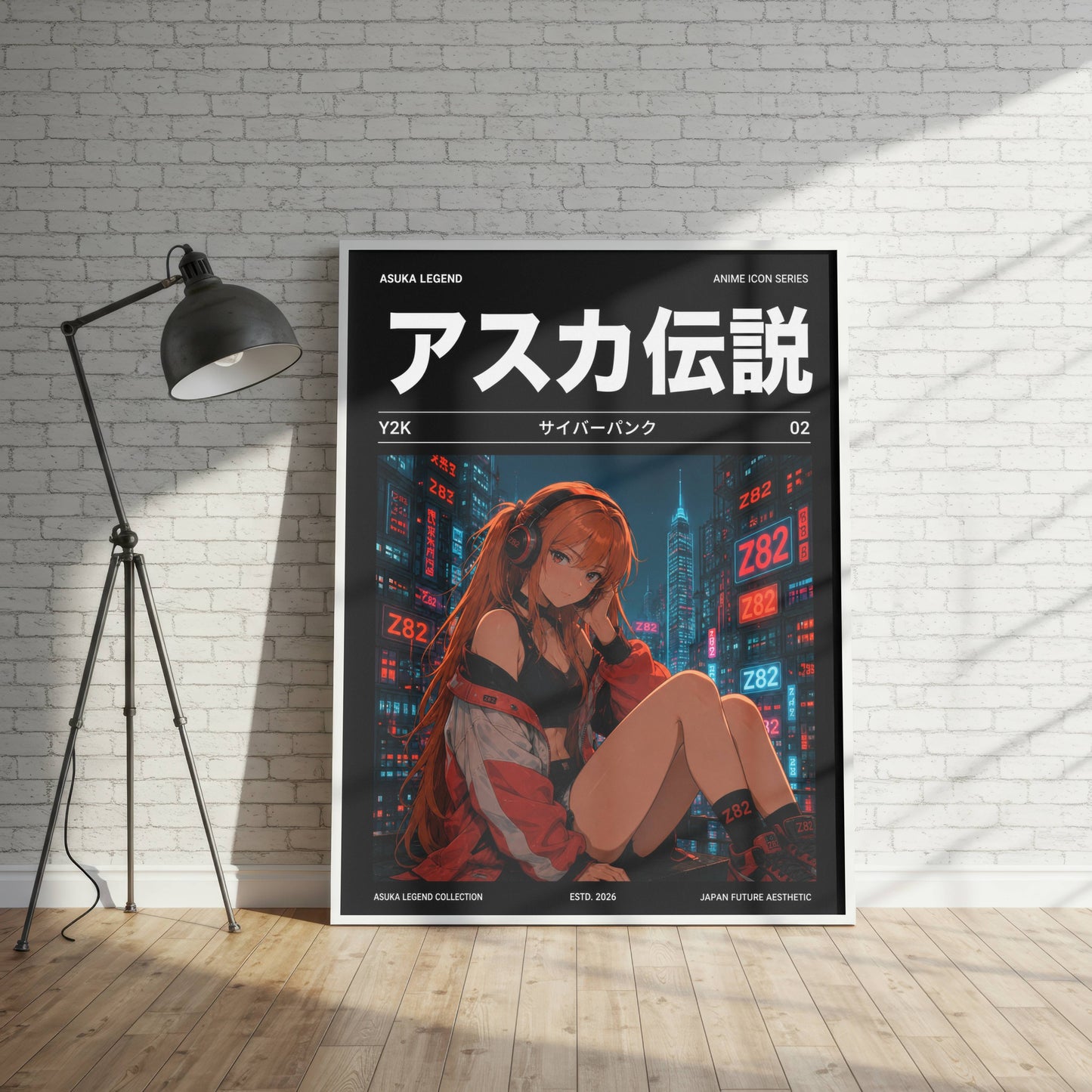 Y2K Cyberpunk Night Poster | Retro Anime Neon City Art Print | Futuristic Street Aesthetic Wall Decor | Vaporwave Poster