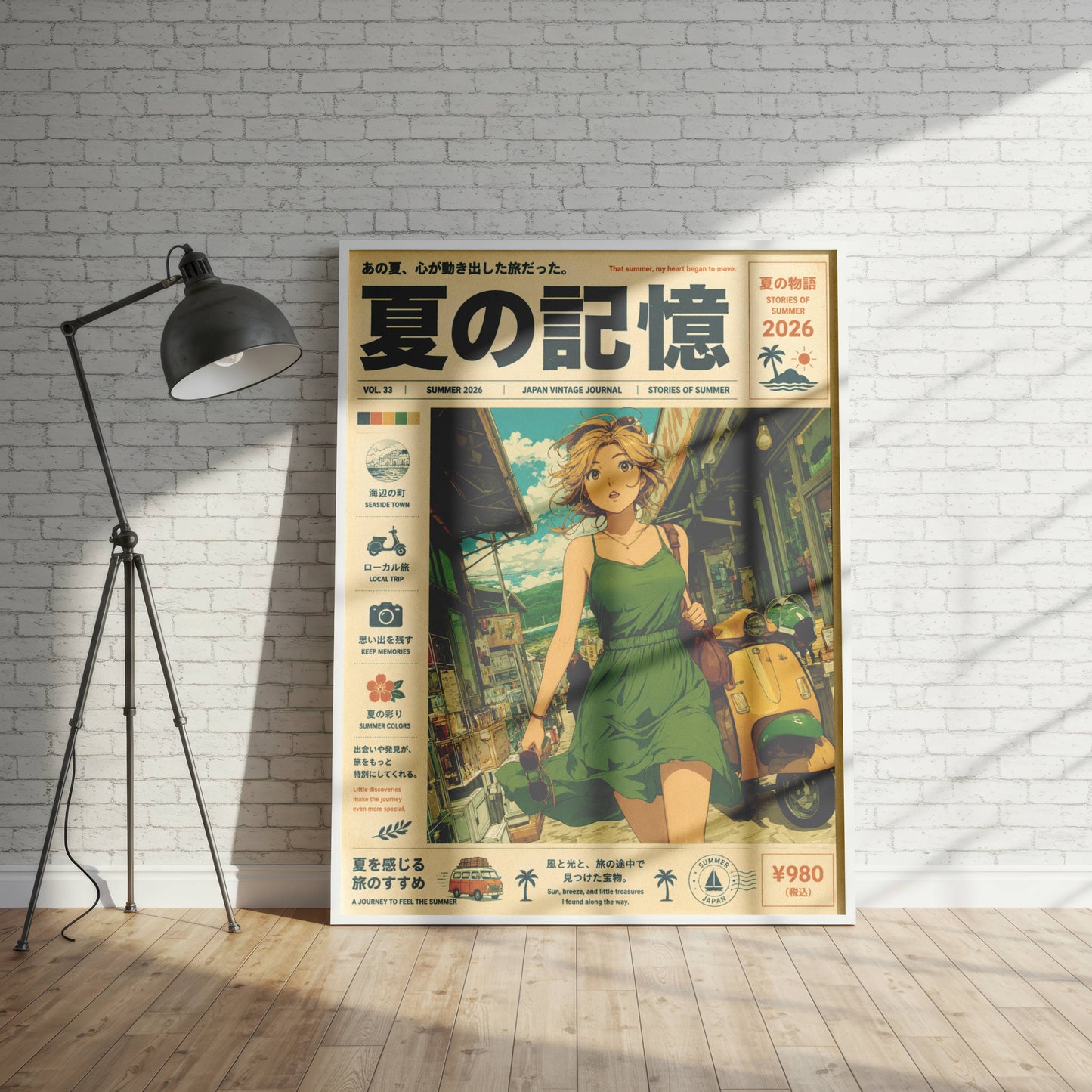 Emerald Summer Runaway – Y2K Coastal Poster, Green Dress Girl & Yellow Vespa, Mediterranean Village Wall Art