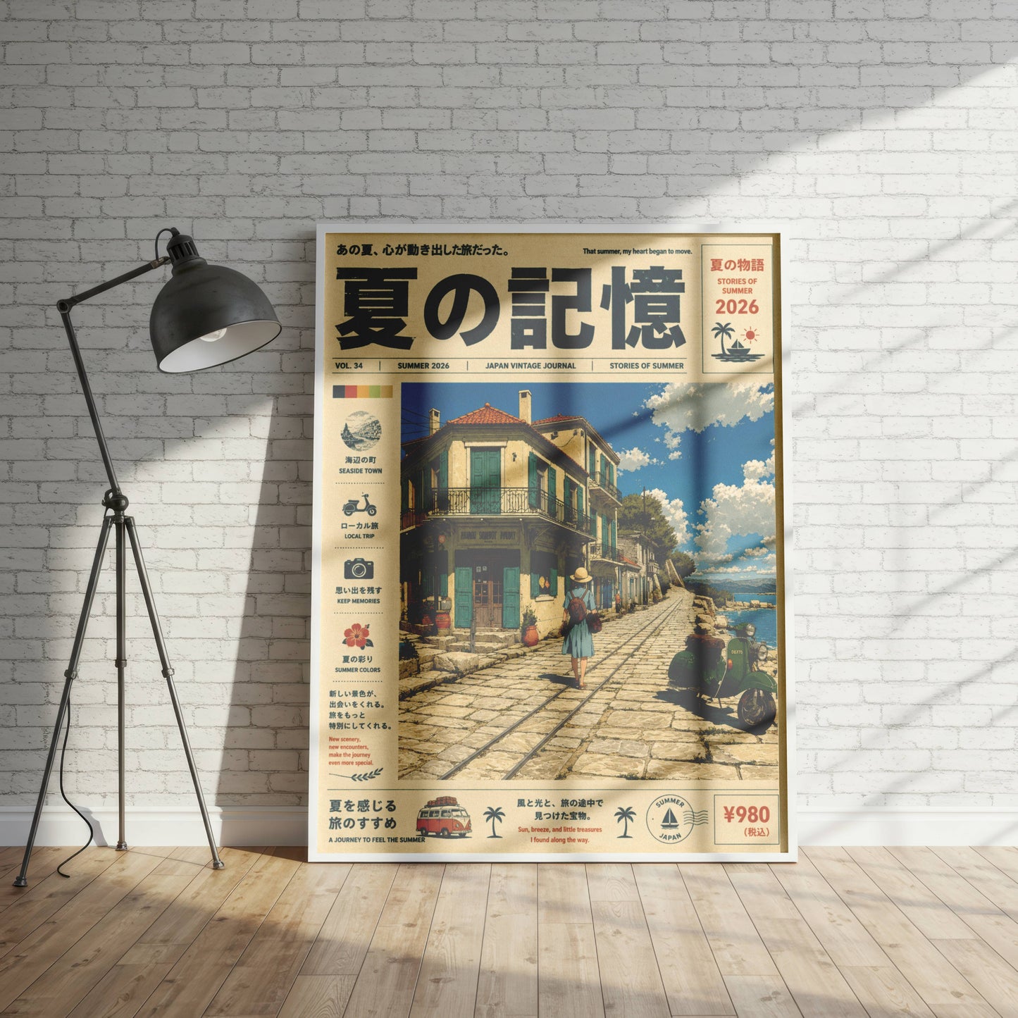 Seaside Promenade Reverie – Y2K Mediterranean Coast Poster, Oceanfront Village Walk, Vintage Summer Travel Wall Art