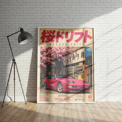 Porsche 944 Sakura Drift Poster Vintage – Affiche JDM Japonaise Rétro Y2K