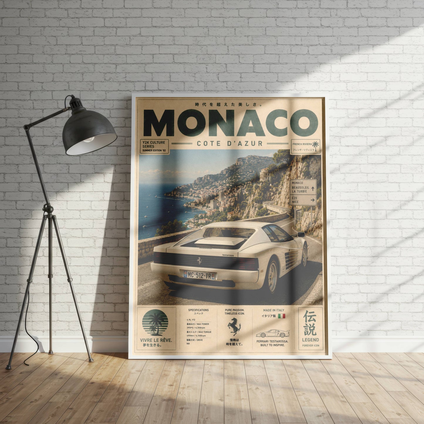 Ferrari Testarossa Monaco Riviera Poster – Affiche Vintage Côte d’Azur & Supercar Italienne
