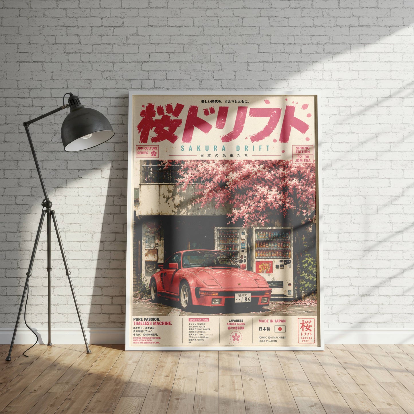 Porsche 944 Sakura Drift Poster Vintage – Affiche JDM Japonaise Rétro Y2K