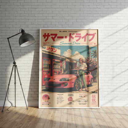Toyota Supra MK4 Summer Drive Poster – Affiche JDM Japonaise Vintage Rose Style Y2K