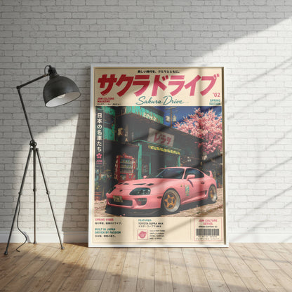 Toyota Supra MK4 Sakura Street Poster – Affiche JDM Japonaise Vintage Rose Magazine Style