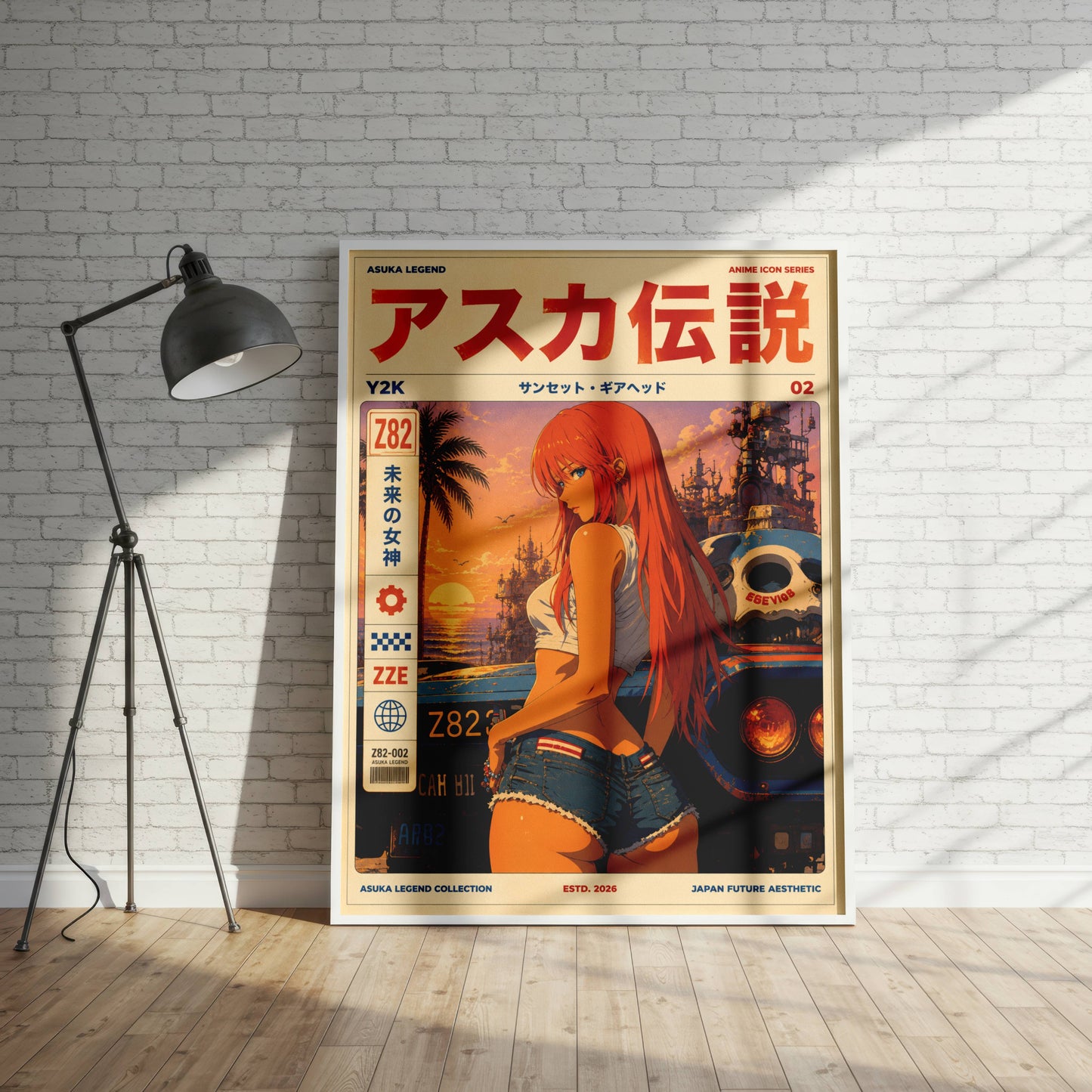 Y2K Sunset Drive Poster | Retro Anime Beach Art Print | Tropical Ocean Wall Decor | Summer Aesthetic Poster