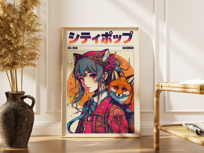 Fox Guardian Anime Print | Japanese Fantasy Poster