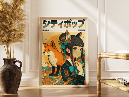 Sakura Fox Spirit Poster | Anime Inspired Wall Decor