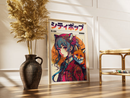 Fox Guardian Anime Print | Japanese Fantasy Poster