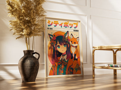 Vintage Kitsune Wall Art | Japanese Anime Poster