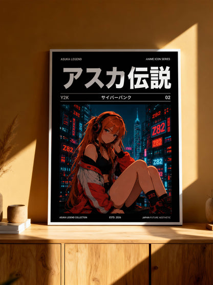 Y2K Cyberpunk Night Poster | Retro Anime Neon City Art Print | Futuristic Street Aesthetic Wall Decor | Vaporwave Poster