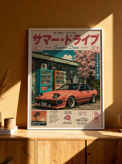 Toyota Celica XX Summer Drive Poster – Affiche JDM Vintage Japonaise Style Magazine Rétro