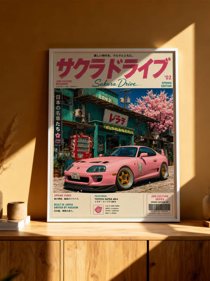 Toyota Supra MK4 Sakura Street Poster – Affiche JDM Japonaise Vintage Rose Magazine Style