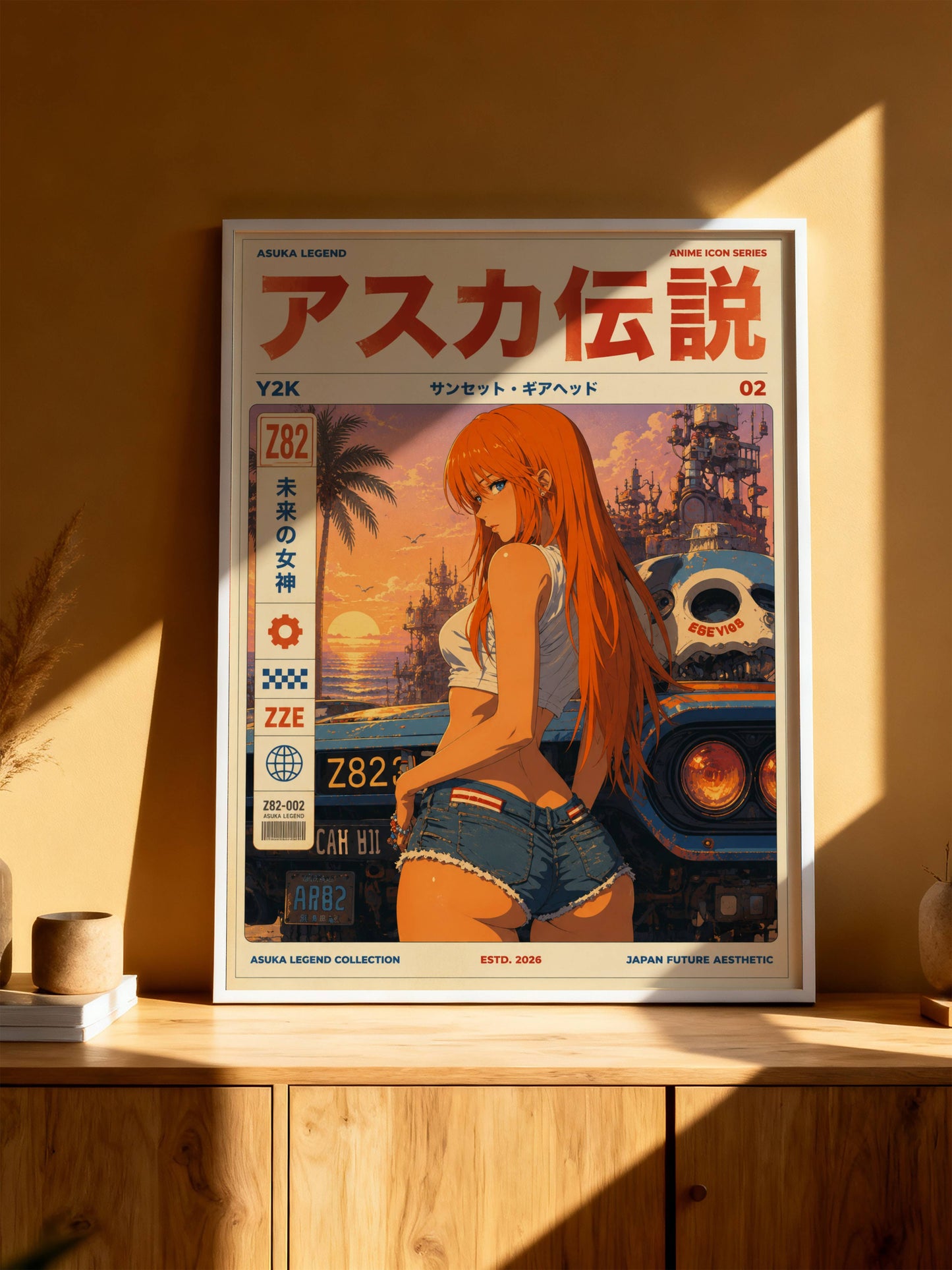 Y2K Sunset Drive Poster | Retro Anime Beach Art Print | Tropical Ocean Wall Decor | Summer Aesthetic Poster