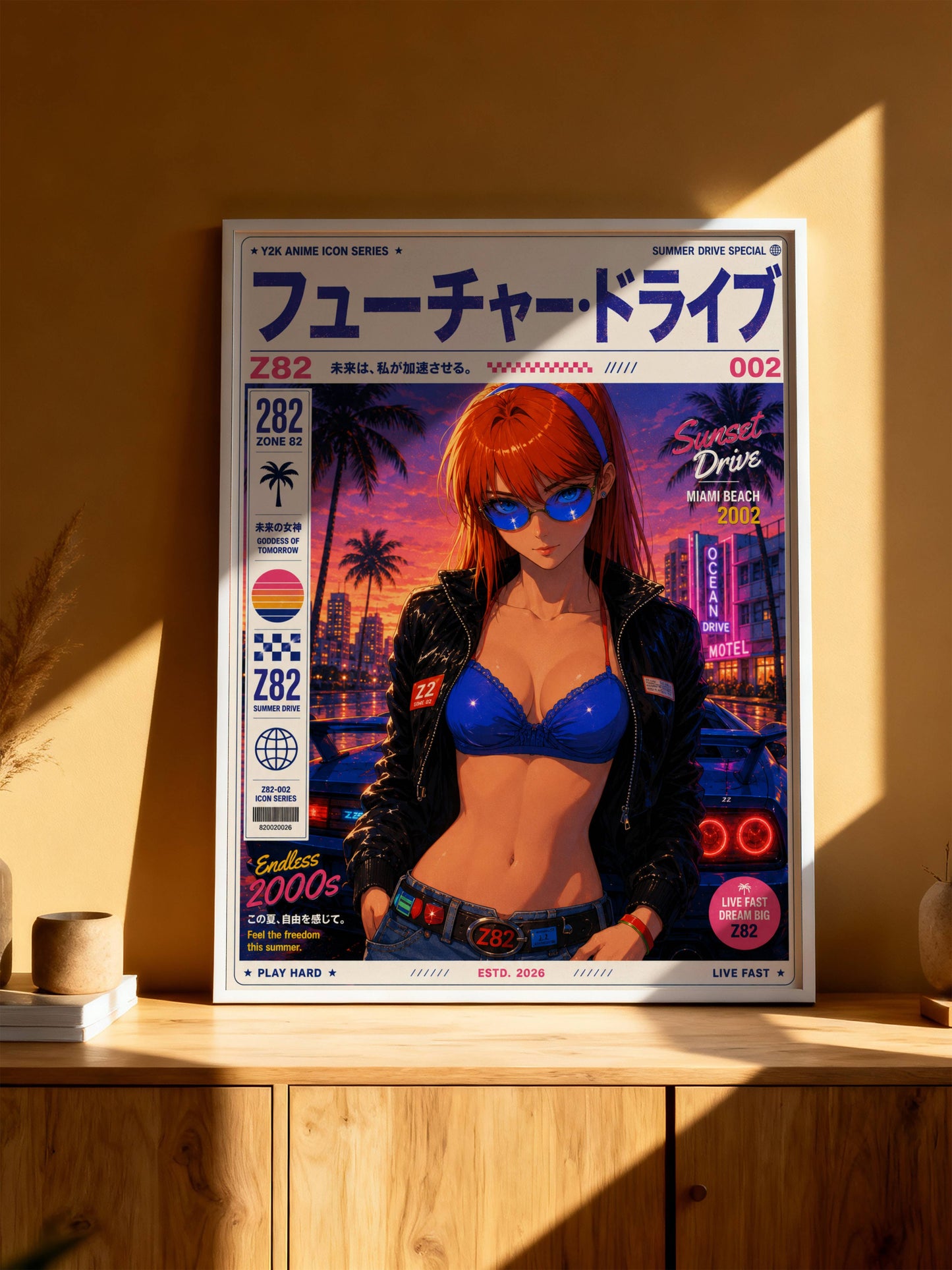 Y2K Future Drive Poster | Retro Anime City Art Print | Neon Sunset Wall Decor | Futuristic Vaporwave Poster