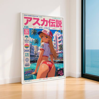 Y2K Summer Drive Poster | Retro Anime Beach Art Print | Miami Ocean Breeze Wall Decor | Vaporwave Pop Culture Poster