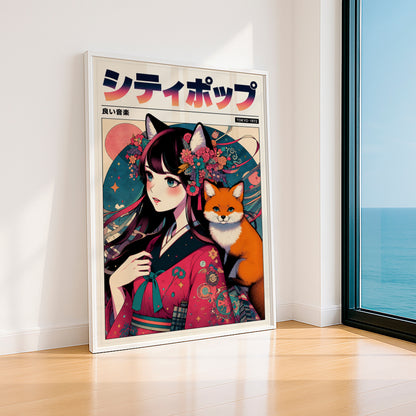 Retro Anime Fox Poster | Japanese Manga Wall Art