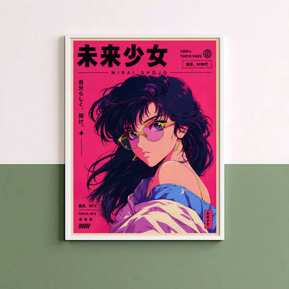 Affiche Anime Fashion | Japanese City Pop Girl & Y2K