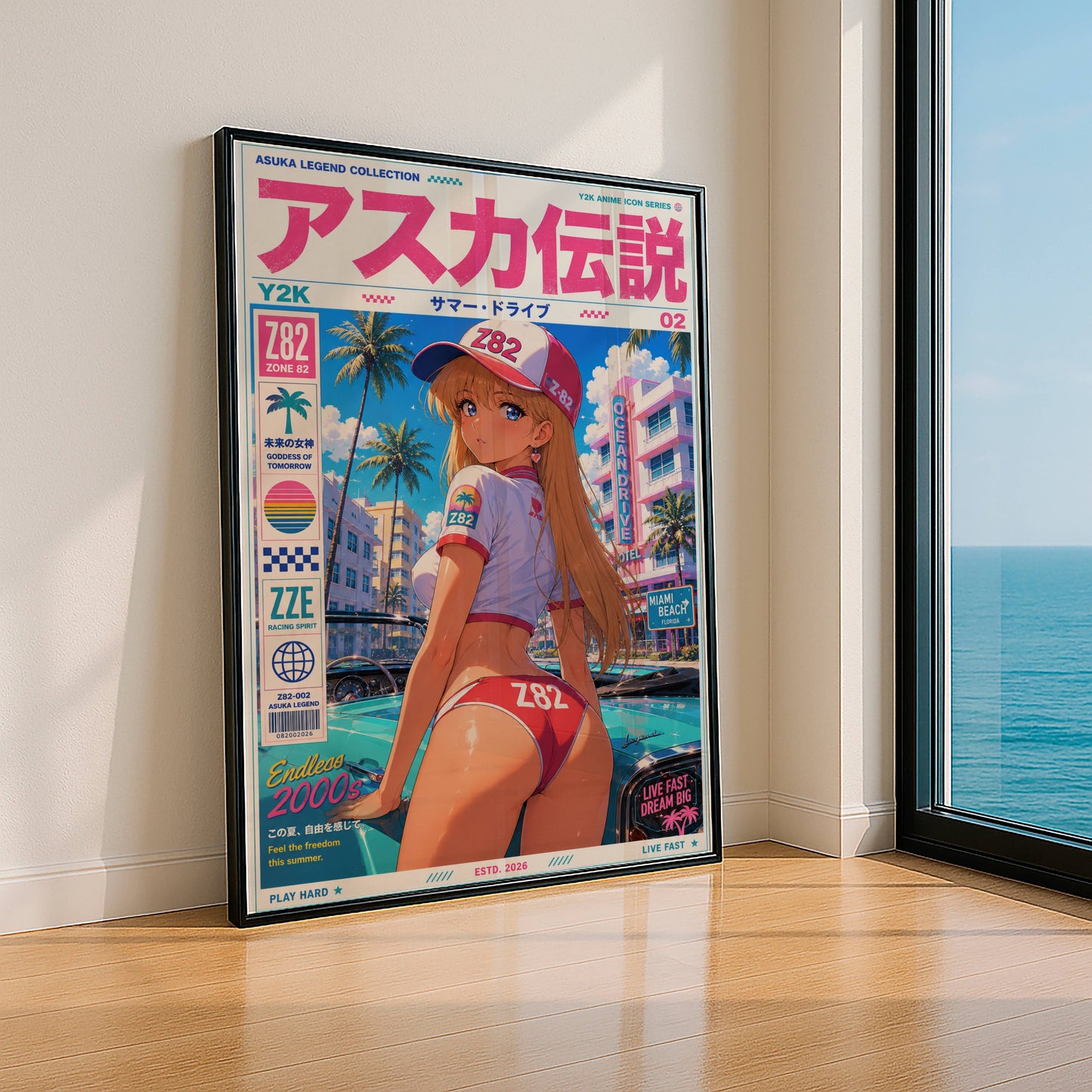 Y2K Summer Drive Poster | Retro Anime Beach Art Print | Miami Ocean Breeze Wall Decor | Vaporwave Pop Culture Poster