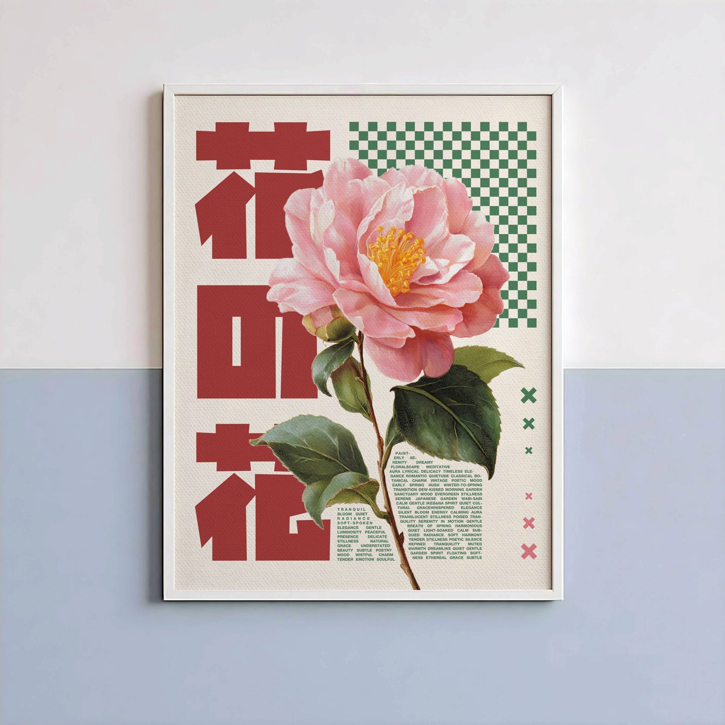 Poster Botanique Japonais – Fleur rose style rétro graphique