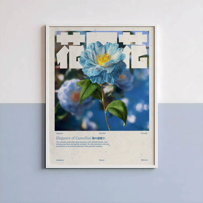 Camélia Bleue Vintage – Affiche murale japonaise élégante