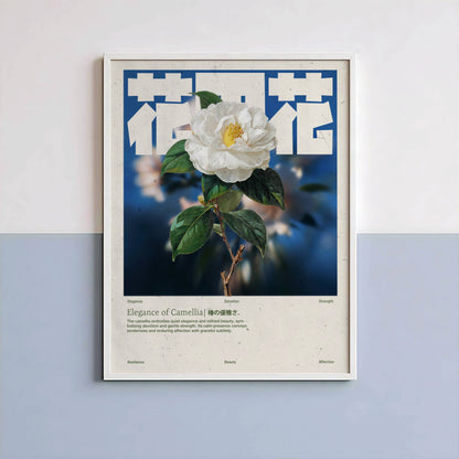 Camélia Blanche Vintage – Affiche murale japonaise élégante