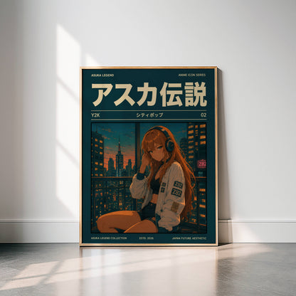 Y2K Night City Poster | Retro Anime Urban Art Print | Neon Skyline Wall Decor | Magazine Cover Aesthetic