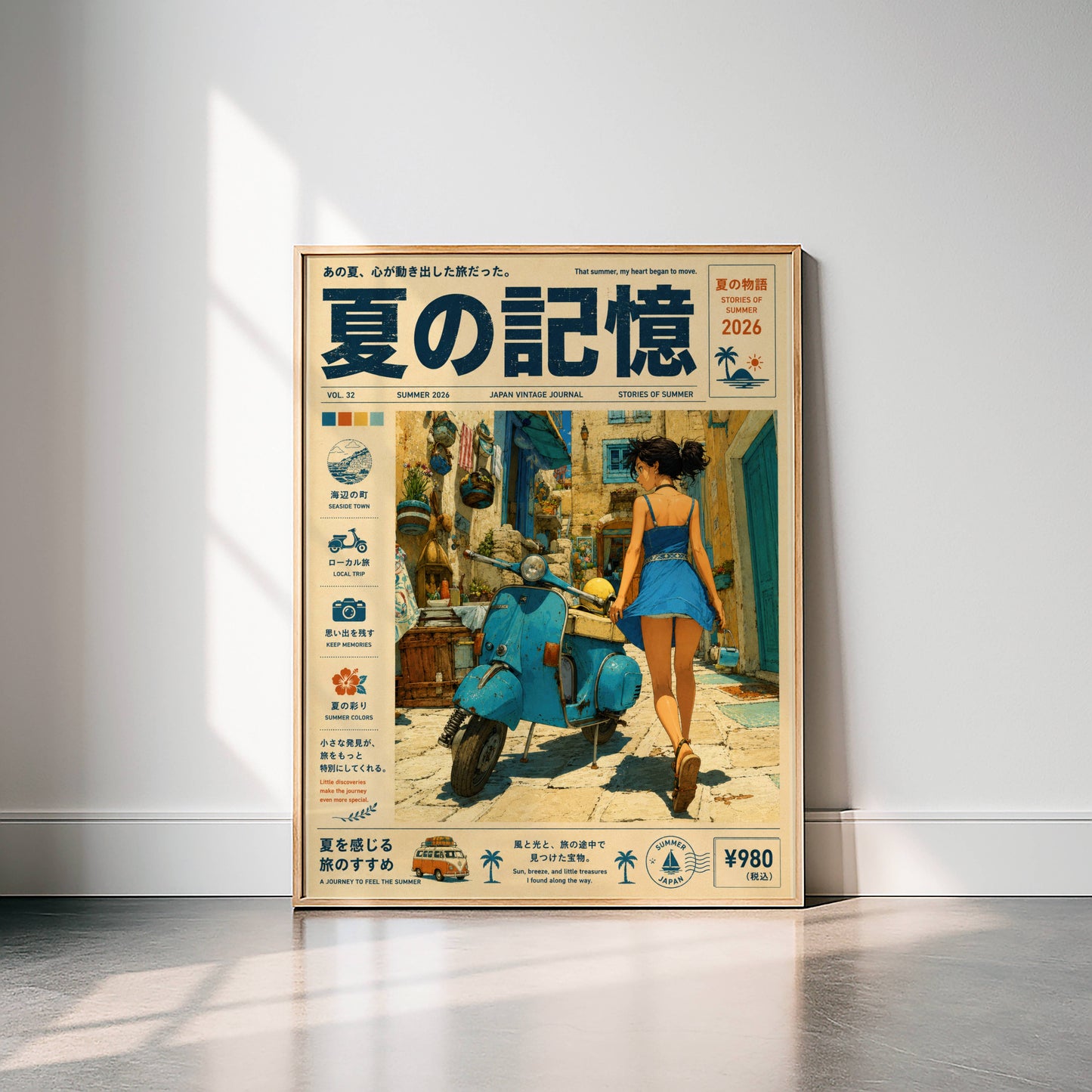 Azure Scooter Getaway – Y2K Summer Poster, Blue Vespa & Mediterranean Alley, Vintage Coastal Holiday Wall Art